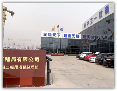 達因機械設備助力中交一航局項目