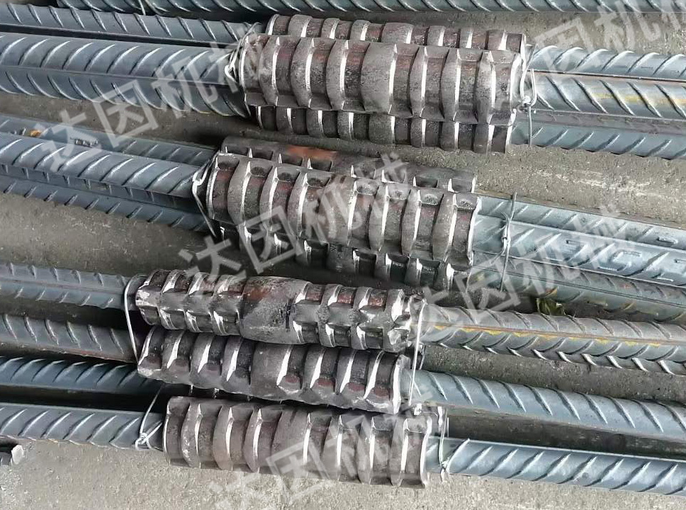 2411201732087200340492.jpg 冷擠壓試件.jpg