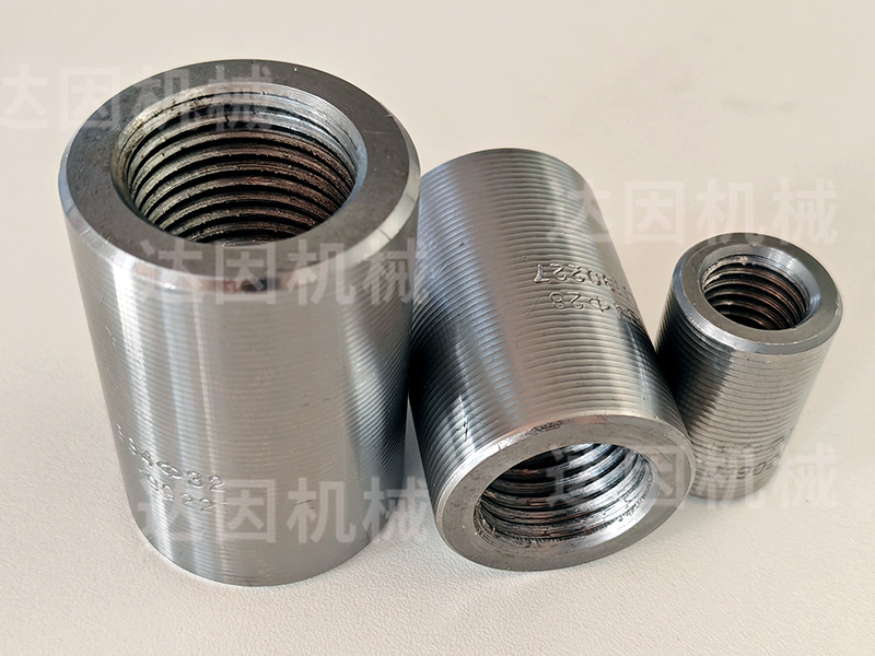 2412241735023437248459.jpg IMG_20240923_162032.jpg