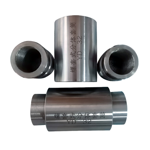 2503131741853255433040.jpg 分體.jpg