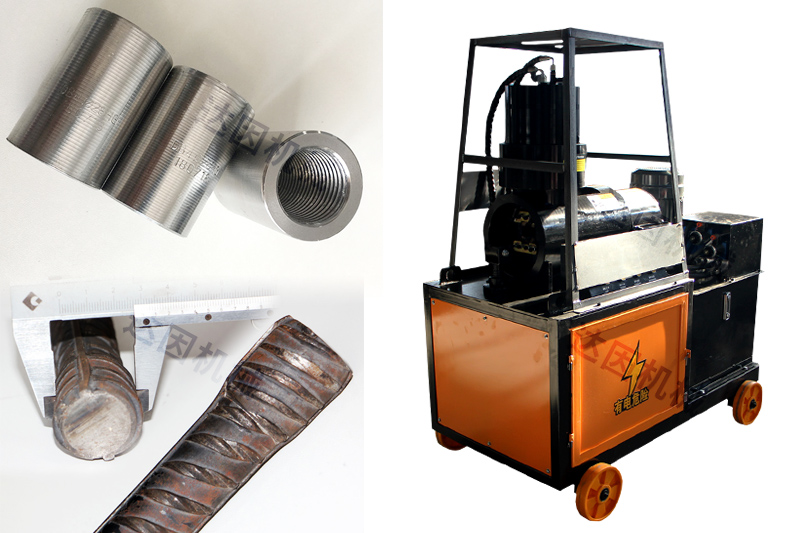 2504061743923909391681.jpg 鐓粗機.jpg