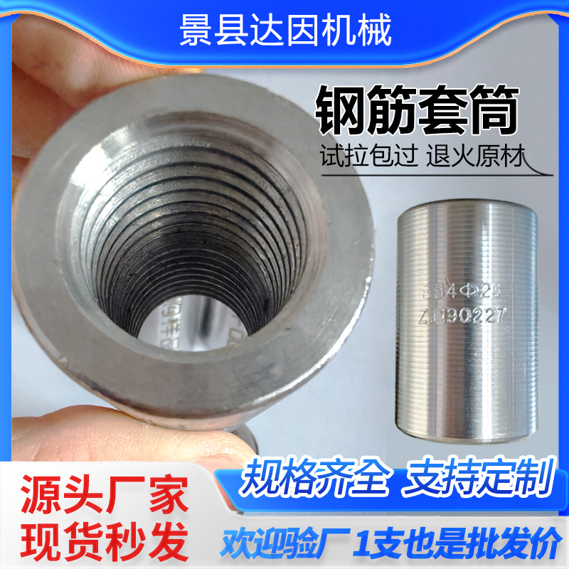 2601291769668939761112.jpg 43.jpg